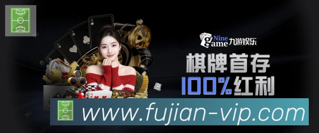福建体彩品牌故事