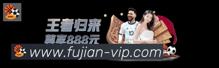 App 展示图
